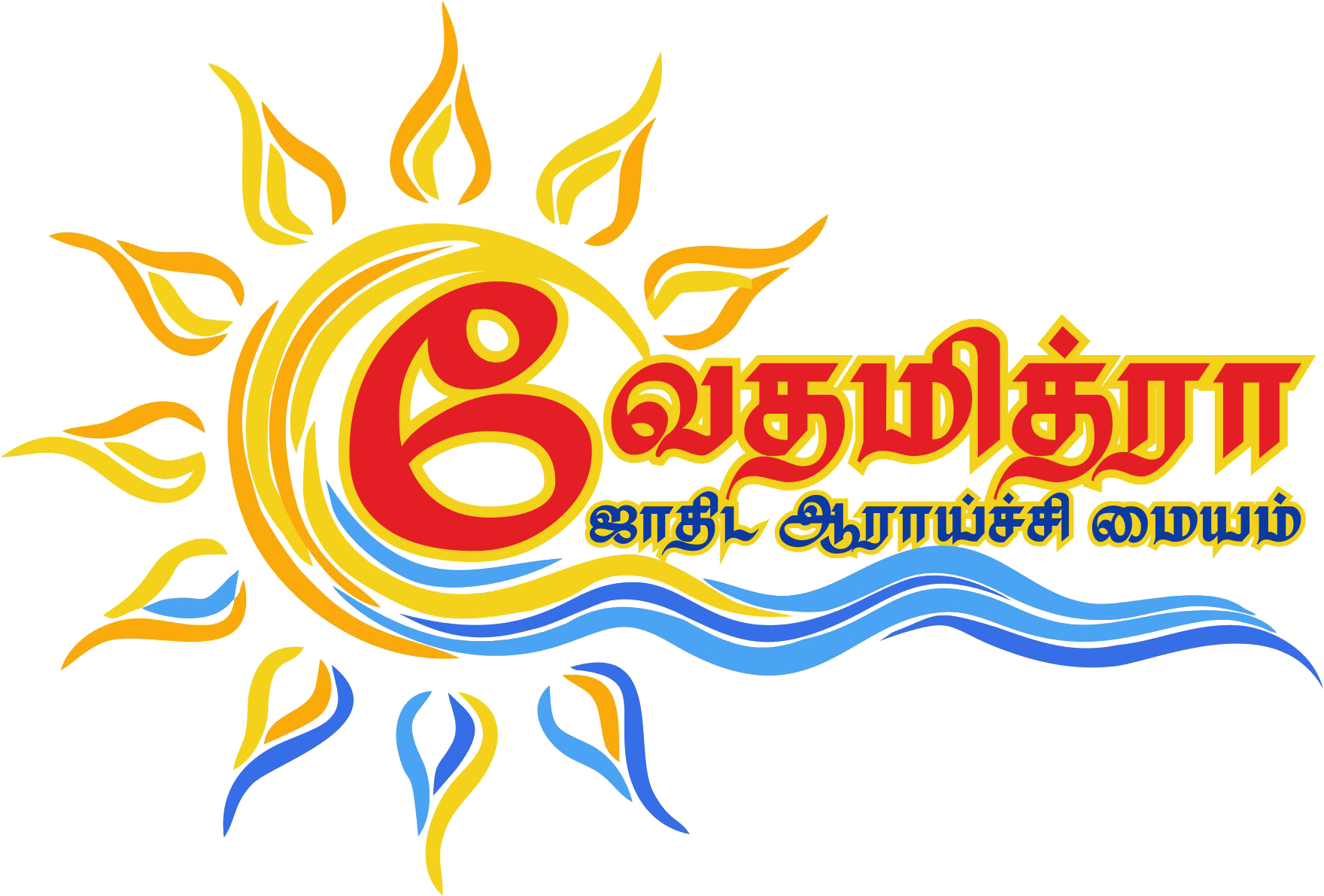 vedda copy