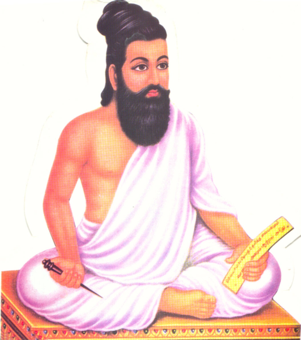 திருவள்ளுவர் கலைப் படைப்பு