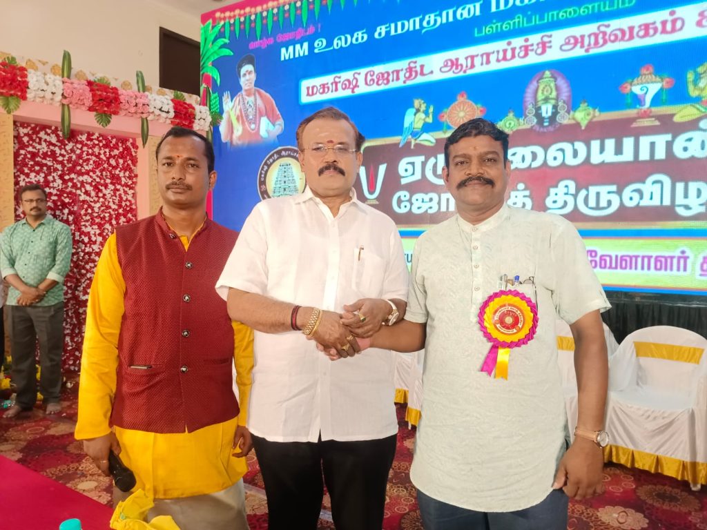 whatsapp image 2025 08 31 at 12.33.23 pm (1)
