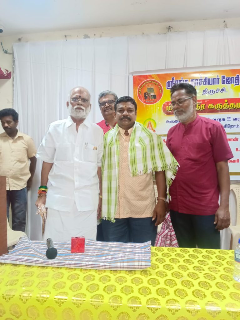 whatsapp image 2025 08 31 at 12.33.51 pm (1)