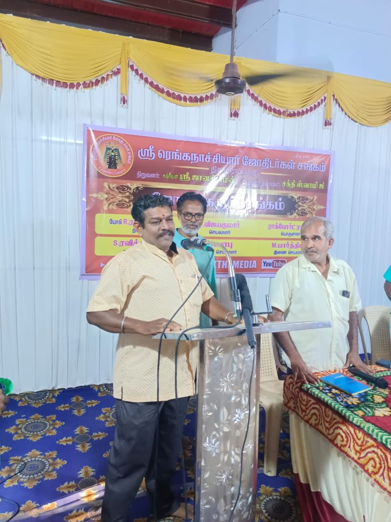 whatsapp image 2025 08 31 at 12.33.54 pm